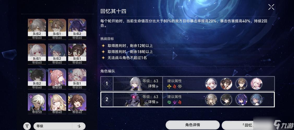 任务概述 任务概述
