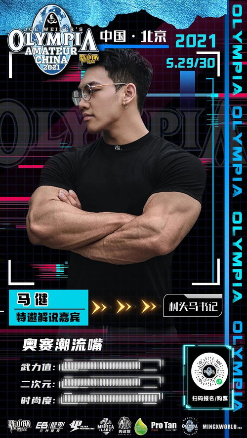 悬崖之上 阵容豪华好评如潮,张艺谋直播拉票,剑指五一档冠军 悬崖之上 阵容豪华好评如潮,张艺谋直播拉票,剑指五一档冠军