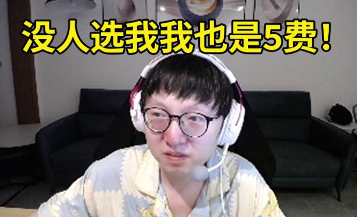 卖完uzi又坑mlxg,rng拖欠两年工资彻底爆发,被其告上法庭! 卖完uzi又坑mlxg,rng拖欠两年工资彻底爆发,被其告上法庭!