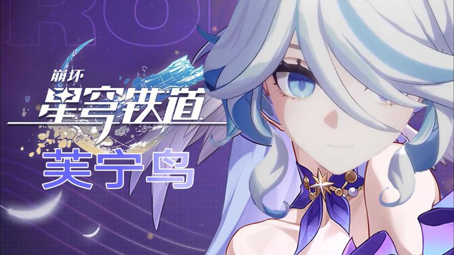 原神芙卡洛斯(芙宁娜)是什么人格(mbti,九型)?4天前 原神芙卡洛斯(芙宁娜)是什么人格(mbti,九型)?4天前
