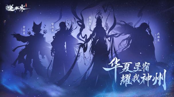 逆水寒300天0氪玩家公开挑衅:一分不花,全游我是巅峰了!|神豪|手游|新 逆水寒300天0氪玩家公开挑衅:一分不花,全游我是巅峰了!|神豪|手游|新