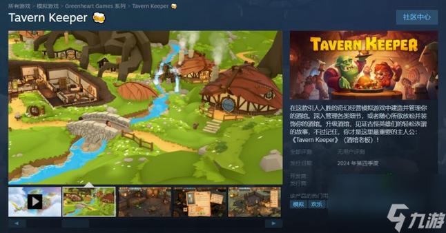 steam fps游戏节2024促销盛宴,射击爱好者的狂欢节 steam fps游戏节2024促销盛宴,射击爱好者的狂欢节