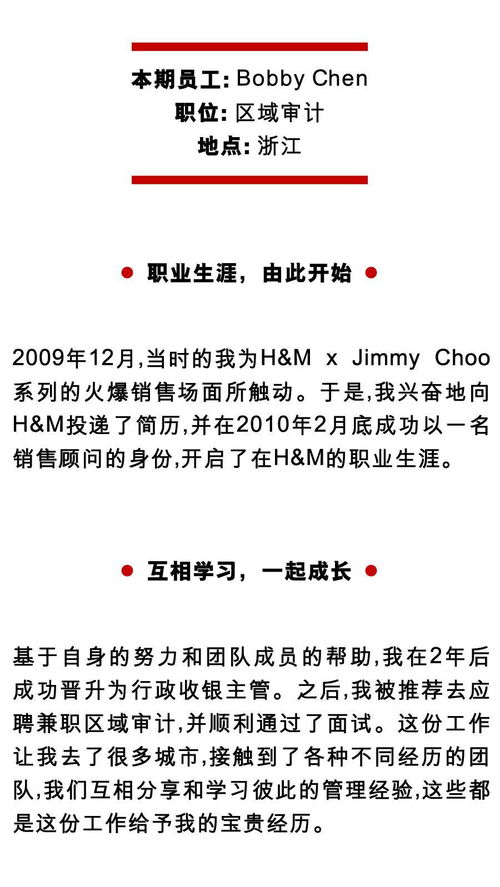 大战能否压制证明自我? 大战能否压制证明自我?