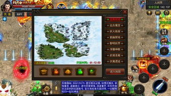 手游传奇哪个版本好 复古传奇手游哪个好玩 传奇手游排行榜 手游传奇哪个版本好 复古传奇手游哪个好玩 传奇手游排行榜