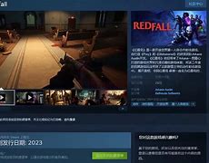 红霞岛最终更新离线游戏的全新篇章 红霞岛最终更新离线游戏的全新篇章