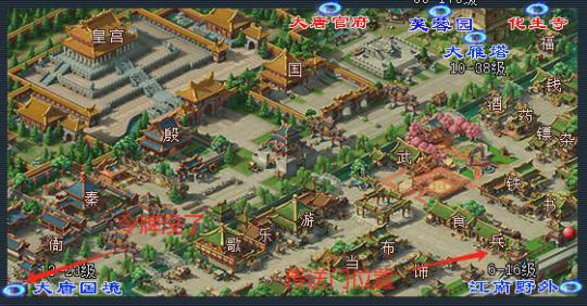 梦幻西游 策划爆料武神坛将改版,高否定和高偷消耗的神器积分一样 梦幻西游 策划爆料武神坛将改版,高否定和高偷消耗的神器积分一样