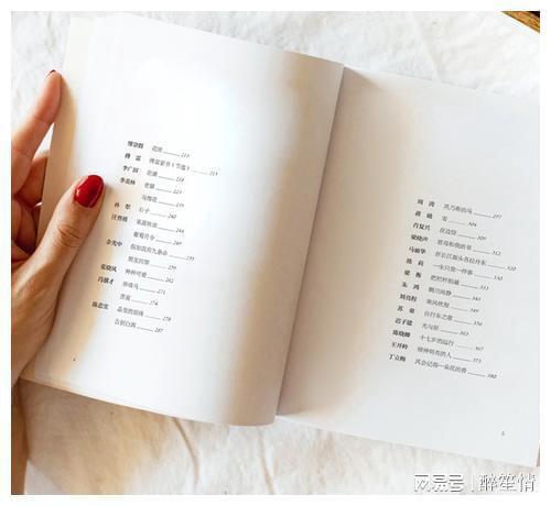 paper信纸71 来自3k first的图片分享 堆 paper信纸71 来自3k first的图片分享 堆