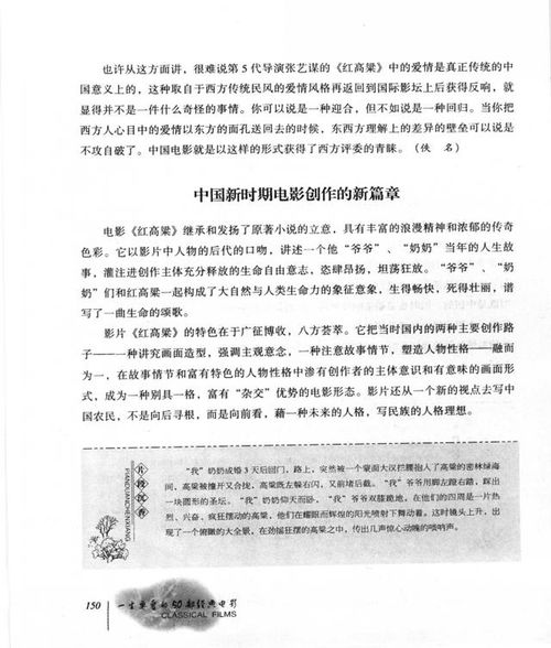 一直不去办理办学资质, 结果会怎样 一直不去办理办学资质, 结果会怎样