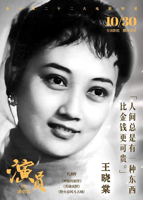 生命之轮:生与死的回忆录 生命之轮:生与死的回忆录