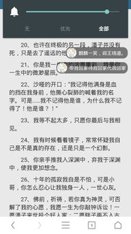 插码统计点击次数 在百度统计中如何设置网页转化和事件转化 插码统计点击次数 在百度统计中如何设置网页转化和事件转化