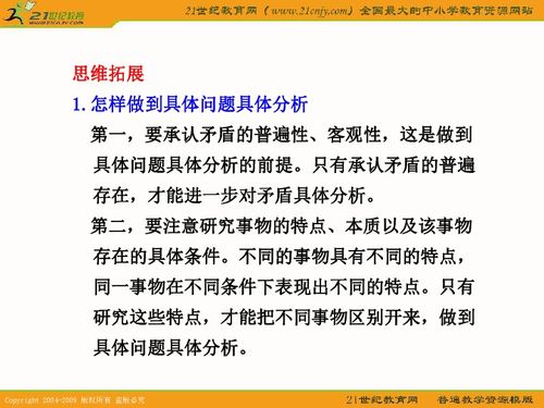2021上海书展延期举办 具体举办时间将视疫情防控形势而定 2021上海书展延期举办 具体举办时间将视疫情防控形势而定