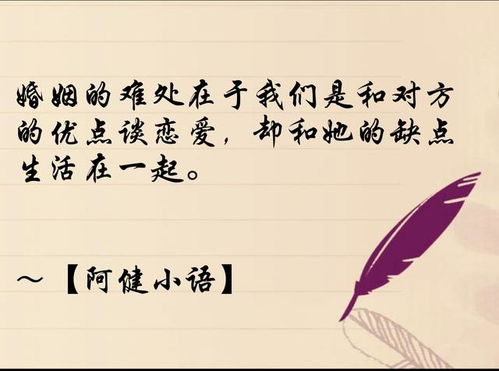 路在人走,事在人为 任何时候都一定要相信自己 路在人走,事在人为 任何时候都一定要相信自己