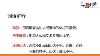 不用先存盘直接显示附件内容 不用先存盘直接显示附件内容