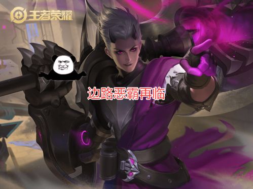 安琪拉水龙头史诗皮肤中的艺术瑰宝 安琪拉水龙头史诗皮肤中的艺术瑰宝
