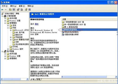 一招解决人魅匹配难题优化算法与用户体验的双重策略 一招解决人魅匹配难题优化算法与用户体验的双重策略