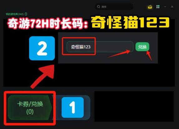 骑士精神下周免费赠送,重燃中世纪英雄梦想 骑士精神下周免费赠送,重燃中世纪英雄梦想