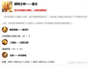 比论文写不完的更让人生气的,是永远排不好的版 比论文写不完的更让人生气的,是永远排不好的版