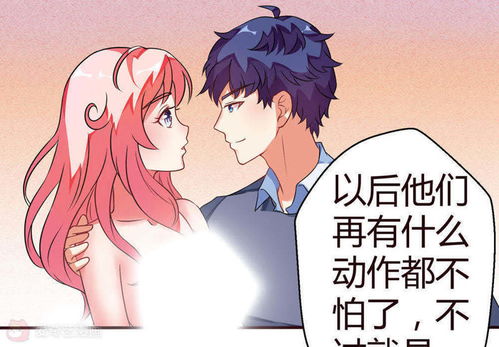 动漫扮演者的挑战服饰与角色塑造的平衡艺术 动漫扮演者的挑战服饰与角色塑造的平衡艺术