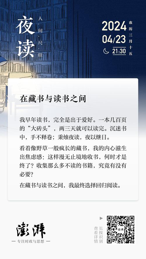【一点资讯】电影《情书》:封藏在时光深处的"情书 www.yidianzixun.c 【一点资讯】电影《情书》:封藏在时光深处的"情书 www.yidianzixun.c