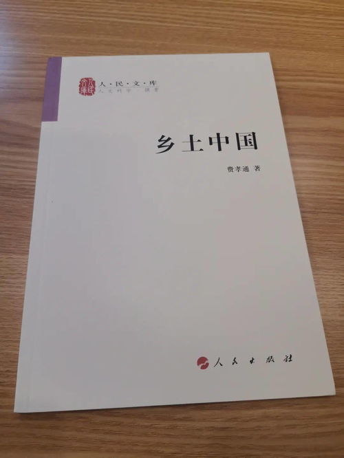 时光且长,风月不瘦乡愁 时光且长,风月不瘦乡愁