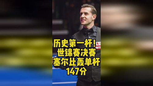 铁血誓言双杀韩国队,铸就新历史 铁血誓言双杀韩国队,铸就新历史