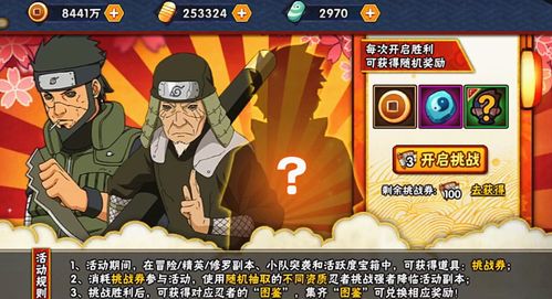 阿卡丽表现不佳,如何提升胜率? 阿卡丽表现不佳,如何提升胜率?