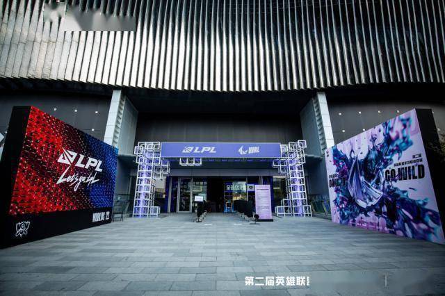 国产游戏崛起首届全球线下电竞赛事成功举办 国产游戏崛起首届全球线下电竞赛事成功举办