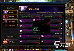 手游保姆级搬砖攻略轻松月入百万泰拉的秘密 手游保姆级搬砖攻略轻松月入百万泰拉的秘密