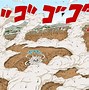 火影忍者木叶村被毁 火影忍者木叶村被毁