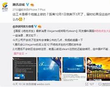 索尼游戏展示会年底盛大开幕舅舅党爆料揭秘未来游戏趋势 索尼游戏展示会年底盛大开幕舅舅党爆料揭秘未来游戏趋势
