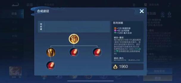 辅助职业的演变法师与孙膑的双重奏 辅助职业的演变法师与孙膑的双重奏