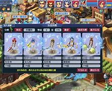 梦幻西游毅力帝的双重壮举与神区排队现象 梦幻西游毅力帝的双重壮举与神区排队现象