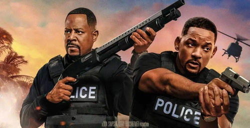 绝地战警forlife 绝地战警forlife