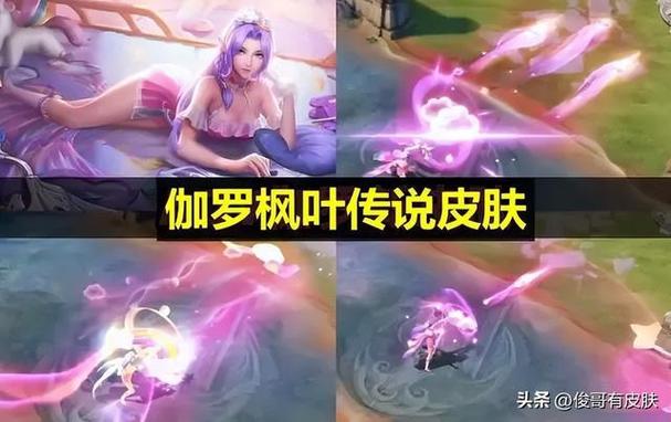 碎片换遇见神鹿!新英雄草薙京登场 碎片换遇见神鹿!新英雄草薙京登场