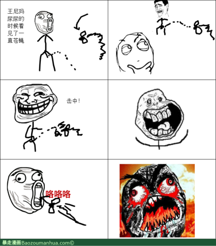 网络争议下的暴力阴影小老虎微博事件深度剖析 网络争议下的暴力阴影小老虎微博事件深度剖析