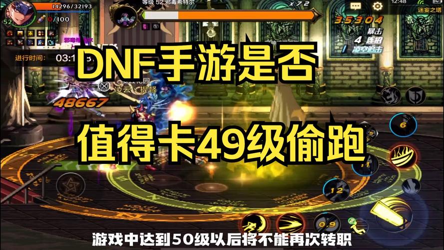 泰拉降临,阿修罗剑魂觉醒手游体验服的重大更新 泰拉降临,阿修罗剑魂觉醒手游体验服的重大更新