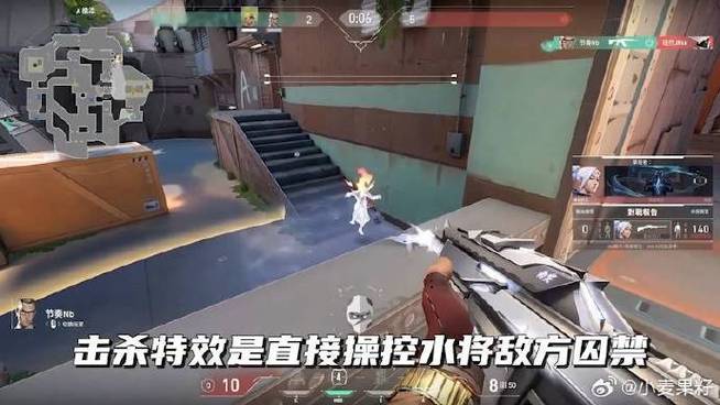 无畏契约延迟高?别担心,这里有解决方案! 无畏契约延迟高?别担心,这里有解决方案!