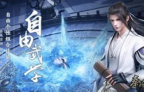 秦时明月沧海横流手游 秦时明月沧海横流手游