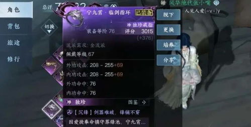 绝版道具延长获取时间如何在国服也有机会获取? 绝版道具延长获取时间如何在国服也有机会获取?