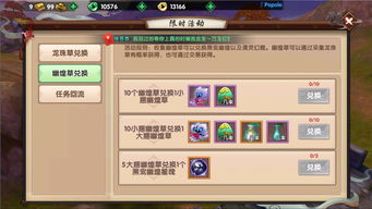 手机版宠物 手机版宠物