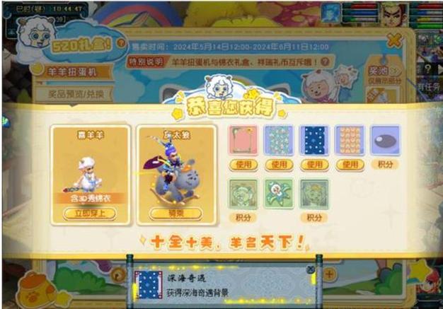 梦幻西游腾蛇炫卡攻速实测,战骑或将退居二线 梦幻西游腾蛇炫卡攻速实测,战骑或将退居二线