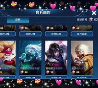 月日碎片商店更新李信至尊点券引领新传说 月日碎片商店更新李信至尊点券引领新传说