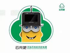 如何延长手机游戏玩耍时间?充电一次玩游戏的小时数 如何延长手机游戏玩耍时间?充电一次玩游戏的小时数