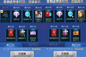活动公告 活动公告