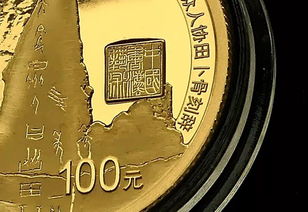物价上涨原因及影响 物价上涨原因及影响