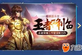 扁鹊双鱼座 扁鹊双鱼座
