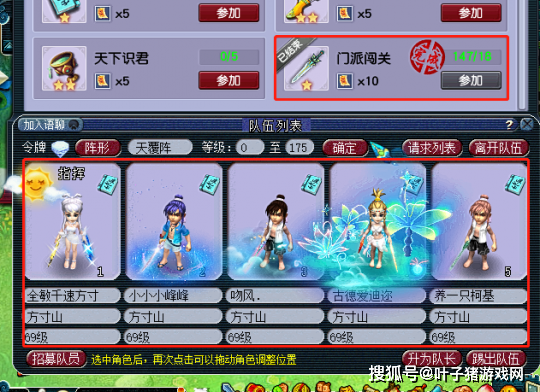 劝退背后的关键原因 劝退背后的关键原因