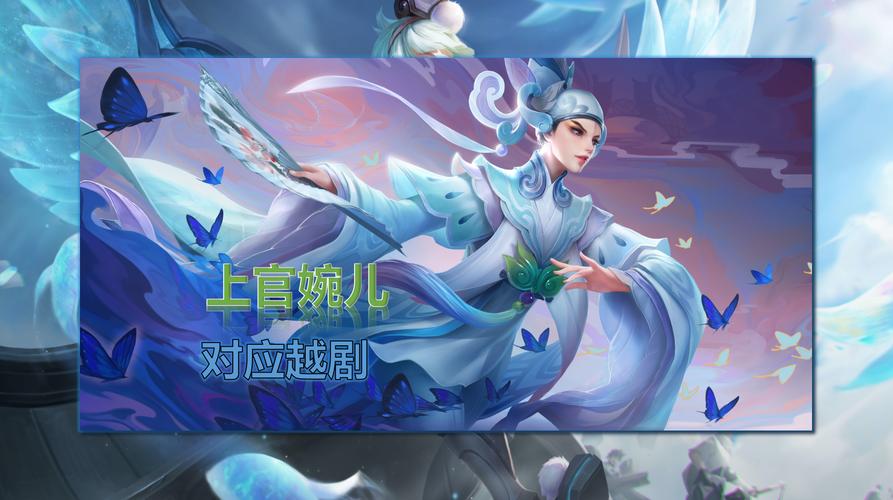 皮影戏与非遗传承 皮影戏与非遗传承