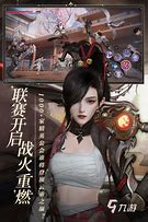 探索仙侠世界2023年最佳手游排行榜 探索仙侠世界2023年最佳手游排行榜