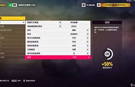 极限竞速地平线粒子效果的单一参数驱动艺术 极限竞速地平线粒子效果的单一参数驱动艺术